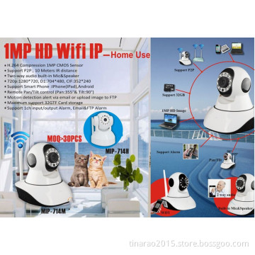 2015 sales promotion Home wireless network ip camera